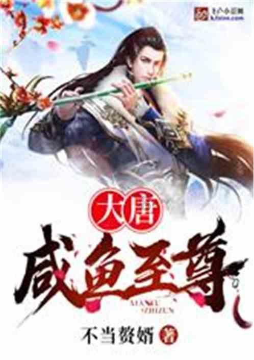 万词王