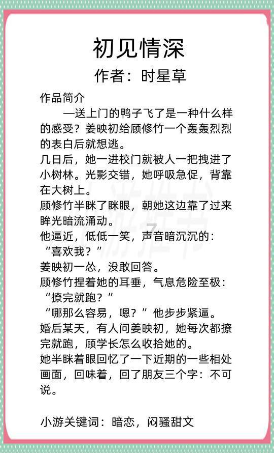 北京有啥特产带回去,适合老人的-有问必答平台-专业解答您的疑惑